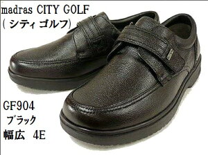 CITY GOLF ( VeB St)GF901 GF902 GF904 ^EEH[LO JWA Y