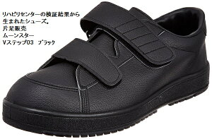 ΉV[Y nrV[Y VXebv 03 EБ̔̔łMoonStar @([X^[) EH[LO  Op V[Y { @ nr fCT[rX Y fBX