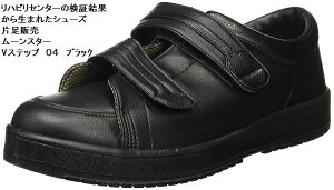 ΉV[Y nrV[Y VXebv 04 EБ̔̔łMoonStar @([X^[) EH[LO  Op V[Y { @ H nr fCT[rX Y