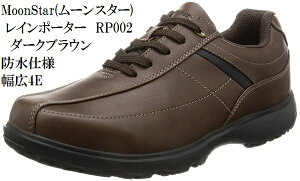 h L4E EH[LOV[Y C|[^[ RP002 MoonStar([X^[) TChWbp[dl