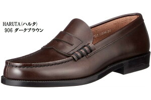 ハルタ コインローファー No 906 ビジネスシューズ 革靴 価格比較 価格 Com ハルタ コインローファー No 906 ビジネスシューズ 革靴 価格比較 価格 Com