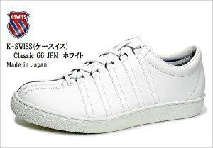 K-SWISS(P[XCX) Classic 66 NbVbN Japanf  {v U[Xj[J[ Y