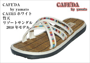 メンズサンダル 18の人気商品 通販 価格比較 価格 Com