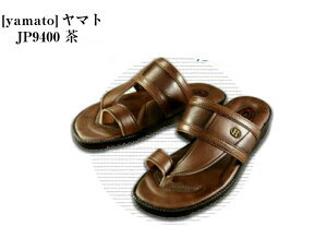 wtxn[ JWAT_ JP9400 VN9400 [}g]by yamato ߏɂœKwbv ^Cv Y
