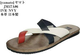 楽天市場 甚平 イオン メンズの通販