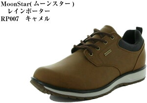 MoonStar([X^[) C|[^[ RP007 L4E y!_炩!Jɂ!^ERtH[gV[Y hH EH[LOJWAV[Y