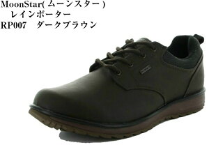 EH[LOJWAV[Y MoonStar([X^[) C|[^[ RP007 L4E y!_炩!Jɂ!^ERtH[gV[Y hH