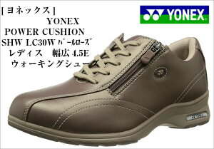 JWAEH[LOV[Y POWER CUSHION SHWLC30W@YONEX (lbNX) p[NbV L4.5E fBX ylC̃VvfɁA4.5ECh^Cv