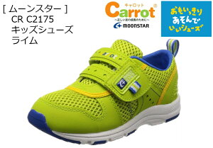 CR C2175 Lbg ([X^[) LbYV[Y q 肠łV[Y X[YȕsT|[g }f 14.0cm`