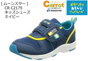 肠łV[Y ([X^[) LbYV[Y q CR C2175 Lbg X[YȕsT|[g }f 14.0cm`