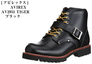 AVIREX U.S.A. (ABbNX) AV2931 TIGER (^CK[)fB[X oCJ[ u[c ArbNX