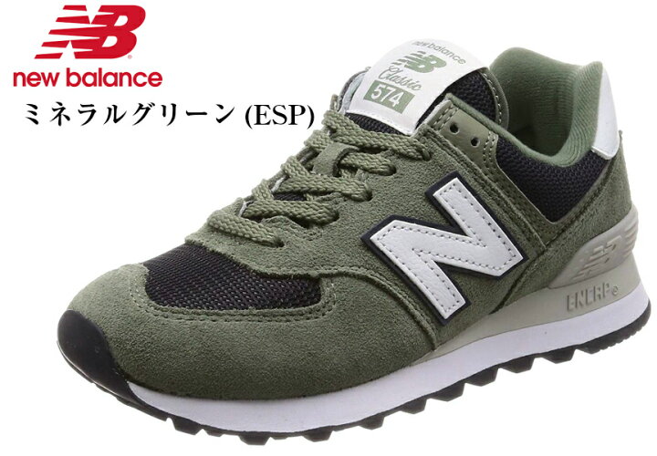 楽天市場 ニューバランス 19年ss 新作モデル New Balance Ml574 人気のクラッシックモデルスニーカー メンズ レディス フューチャーロード