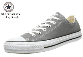 コンバース オールスター ロー [CONVERSE] ALL STAR OX キャンパススニーカー 不変のデザインとスペックで展開しているCONVERSEを代表するアイコン メンズ レディス