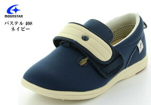 MoonStar ([X^[)PASTEL pXe408 fCPA^CvC ɗDVo EH[LO AOłB삷ɂ₳V[Y 4E Y fBX