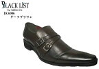 [madras BLACK LIST] by MADRAS BC6006 ロングノーズドレス トラッド ビジネスシューズ 本革 ブラックリスト ダブルモンクストラップ　価格14300円の品 メンズ 就活 結婚式にも最適です。