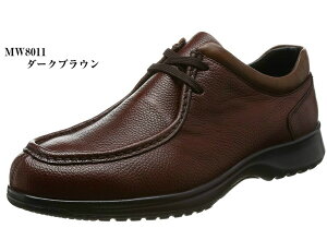 madras walk MW8011 (}hXEH[N) EH[LOJWArWlXV[Y GORE-TEX Y L̑̕ɂ߂4EEhgDrWlXV[Y