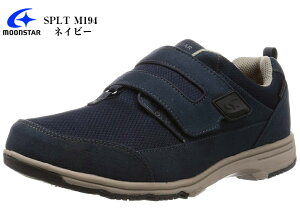 xNbN^Cv EH[LOV[Y SPLT M194 TvXg MoonStar ([X^[) L4E (EEEE) h bohJƃxOɓɏoĂdlׁ̈AՂiƂȂ