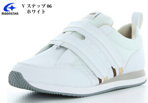 MoonStar ([X^[) VXebv 06 ΉV[Y `Ή̃nrV[Y EБ̔̔ł EH[LO  Op V[Y H Y fBX