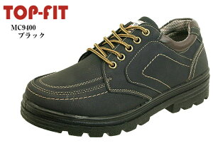 TOP-FIT(gbvtBbg) MC9400 AEghAJWAEH[LOV[Y Y rWlX JWApYV[Y@EH[LOV[Yx[Xɍꂽ1