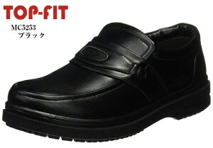 TOP-FIT(gbvtBbg)MC5253 Xb|JWAEH[LOV[Y E₷Xb|fUCŖO̗ȂX^CŌyʂŋȐGOOD