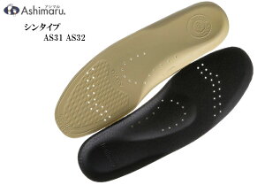 ASHIMARU(AV})V^Cv AS31 AS32 ubN {̃C\[V܂{l̂߂ɊJȂ݂̃C\[ ^ő₷ amCwlC Y fBX