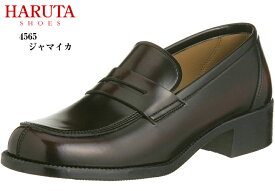 (ハルタ)HARUTA 4565 3E ヒールアップローファーシューズ スクエアートゥ 通学靴にお勧め レディス 丸みと厚みのあるフォルムで、足元に程よいボリューム感