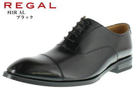 (リーガル) 811R AL REGAL 本革 ドレストラッド ビジネスシューズ 日本製 キメが細かい質の高いレザーは、しっとりとした質感 冠婚葬祭にもお勧め 就活 結婚式 お葬式にも最適です