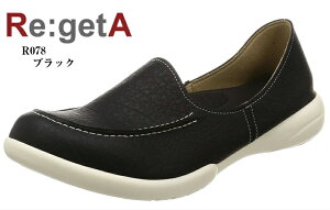 Re:getA (Qb^) R078 tbg\[JWARtH[gXb|[t@V[Y fBX hCrO[t@[AAbp[n̓ɂAʋCɗDꂽ_炩lH