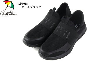 2WAYJWAXb|Xj[J[ Arnold Palmer[A[mhp[}[] AP0018 bV Y yʂŕԂ̗ǂ炩\[ JJg߂郊bNX^Cv