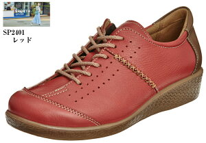 SPORTH [X|X] SP2401 L 4E { EH[LO RtH[g JWAV[Y H {v Ȃ݌v [X^[ H{uK[gU[vgp fBX