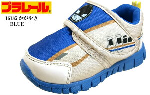 はやぶさ 靴 シューズの通販 価格比較 価格 Com