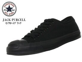 JACK PURCELL ジャックパーセル キャンバススニーカー (CONVERSE) コンバース LOW レディス