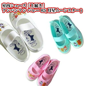 V[Yw㗚x Ap} o[ 02([X^[)