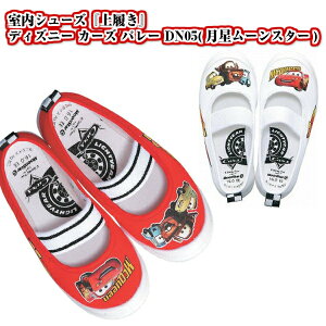 fBYj[ J[Y o[ DN05([X^[) V[Yw㗚x