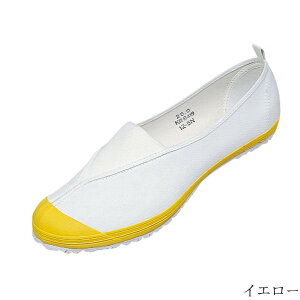 V[Yw㗚x ([X^[)nCXN[4^S R XN[V[Y 14.0`24.5cm