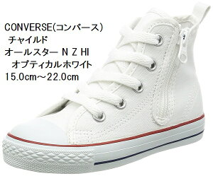 CONVERSE Xj[J[ (Ro[X) 15.0cm`22.0cm `Ch I[X^[ N Z HI CD AS N HI ̑傫t@Xi[ɁA܂݂₷L߂e[v LbY