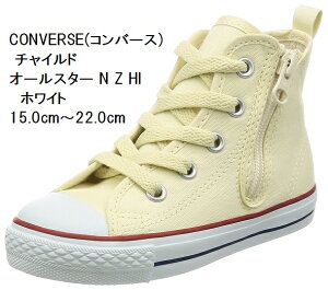 CONVERSE (Ro[X) `Ch I[X^[ N Z HI CD AS N HI ̑傫t@Xi[ɁA܂݂₷L߂e[v Xj[J[ 15.0cm`22.0cm LbY