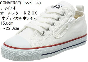 CONVERSE (Ro[X) 15.0cm`22.0cm `Ch I[X^[ N Z OXXj[J[ CD AS N OX LbY ̑傫t@Xi[ɁA܂݂₷L߂e[v