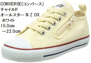 CONVERSE Xj[J[ (Ro[X) 15.0cm`22.0cm `Ch I[X^[ N Z OX CD AS N OX LbY ̑傫t@Xi[ɁA܂݂₷L߂e[v