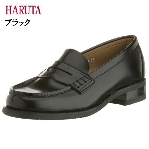 通学靴にお勧め (ハルタ)HARUTA 4505 3E ローファーシューズ レディス