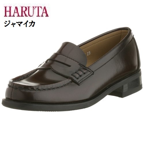 通学靴にお勧め (ハルタ)HARUTA 4505 3E ローファーシューズ レディス