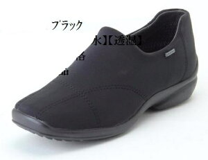 madras Walk MWL2071 [}hXEH[N] GORE-TEX SAebNX JWA pvX EGbW q[Sh fBX