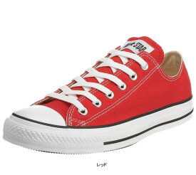 (CONVERSE) ALL STAR コンバース オールスター キャンパス OX キャンバス スニーカー レディス