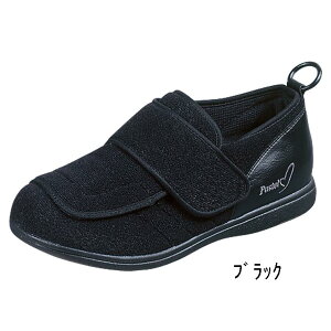 MoonStar (ムーンスター) PASTEL パステル403 ウォーキング 介護/室外用/介護シューズ/老人靴/施設/院内/リハビリ/デイサービス シューズ レディス