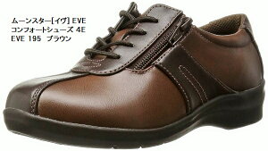 [C] [X^[ EVE195 L 4E RtH[g V[Y EH[LOV[Y TCht@Xi[dl fBX