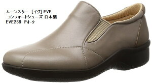 [C] [X^[ EVE259 L 3E Xb| RtH[g V[Y EH[LOV[Y { fBX@yP20Aug16z