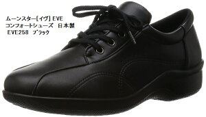 [C] [X^[ EVE258 RtH[g V[Y EH[LOV[Y { L 3E TCht@Xi[dl fBX