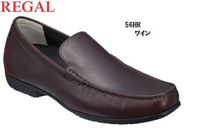 REGAL [K 56HR ([K) Xb|hCrOJWAV[Y Y GbW̌Om[YXg