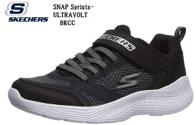 (スケッチャーズ)SKECHERS 97546 SNAP Sprints-ULTRAVOLT カジュアルスニーカー スポーティなメッシュ素材 キッズ ボーイズ