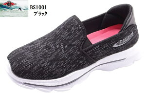 Bear Surf(xA[T[t)BS1001 yʃXb|JWAXj[J[ ԕĂɂ݌v fBX